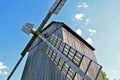 Old wooden windmill close up Royalty Free Stock Photo