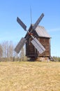 Old wooden windmill in Malye Karely (Little Karely) near Arkhangelsk, north of Russia. Royalty Free Stock Photo