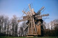 An old wooden windmill. The mills were used for grinding grain, wheat, and other legumes.