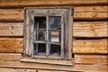 Old wooden window on the curbed wall Royalty Free Stock Photo