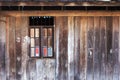 Old wooden window Royalty Free Stock Photo