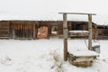 an old yard with a well Royalty Free Stock Photo