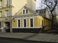 Old yellow mansion in Pyatnitskaya street. Moscow, Russia. Royalty Free Stock Photo