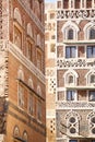 Old Yemeni building Royalty Free Stock Photo