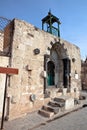 Oldest mosque of Aleppo Royalty Free Stock Photo