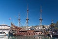 Olg galleon Royalty Free Stock Photo