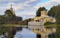 Olga`s Pavilion in summer day. Kolonistsky park, Peterhof. Saint Petersburg, Russia