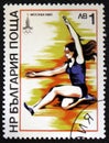 Olimpic game 1980 in Moscow. Shows jumping sport. Circa 1980