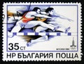 Olimpic game 1980 in Moscow. Shows Steeplechase. Circa 1980