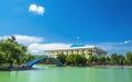 Oliy Majlis, Parliament building in Alisher Navoi National Park, Tashkent, Uzbekistan Royalty Free Stock Photo