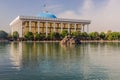 Oliy Majlis parliament building in Tashkent, Uzbekist Royalty Free Stock Photo