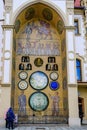 Olomouc astronomical clock. Czech republic Royalty Free Stock Photo