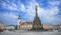 Panorama of Olomouc, Czech Republic Royalty Free Stock Photo