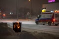 Olsztyn, Poland - February 8, 2021 - Frosty Winter in Olsztyn seeded hand heater at bus stops