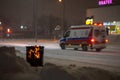 Olsztyn, Poland - February 8, 2021 - Frosty Winter in Olsztyn seeded hand heater at bus stops