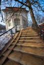 Olsztyn, Poland - 24 February 2021 - twisted stairs in the castle park in Olsztyn Royalty Free Stock Photo