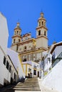 Olvera Cathedral Royalty Free Stock Photo