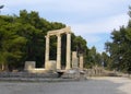 Olympia - Where the torch-bearer started his journey (#) Royalty Free Stock Photo