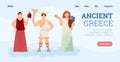 Olympian god and goddesses ancient greek mythology - hermes, demeter and hestia.