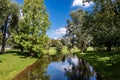 Olympiapark - Olympic Park Munich Munich Germany Royalty Free Stock Photo