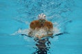 Olympic champion Michael Phelps of United States competes at the Men's 200m individual medley of the Rio 2016 Olympic Games Royalty Free Stock Photo