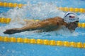 Olympic champion Michael Phelps of United States swims the Men`s 200m butterfly Heat 3 of Rio 2016 Olympic Games