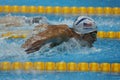 Olympic champion Michael Phelps of United States swims the Men`s 200m butterfly Heat 3 of Rio 2016 Olympic Games Royalty Free Stock Photo