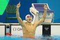 Olympic champion swimmer Yang Sun of China celebrates victory after Men`s 200m freestyle final of the Rio 2016 Olympics