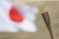 Olympic Flame handover ceremony for the Tokyo 2020 Summer Olympic Games Royalty Free Stock Photo