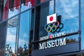 Olympic logo at Japan olympic Museum