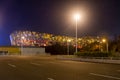 Olympic -- night view of bird`s nest