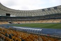 Olympic NSC, Kiev. Before UEFA Champions League Final