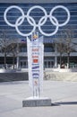 Olympic rings on side of Delta Center during 2002 Winter Olympics, Salt Lake City, UT