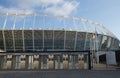 Olympic Stadium in Kyiv, Ukraine Royalty Free Stock Photo
