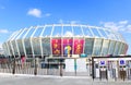 Olympic stadium (NSC Olimpiysky), Kyiv, Ukraine