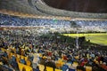 Olympic stadium opening ceremony, Kyiv, Ukraine