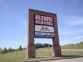 Olympic Steak and Pizza, Oakland, TN