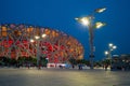 The Olympics Village Bird Nest night view in Beijing, China