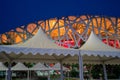 The Olympics Village Bird Nest night view in Beijing, China