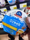 Olympus authentic greek yogurt honey Royalty Free Stock Photo