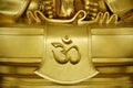 Om or Aum symbol in Devanagari is a sacred sound and a spiritual Royalty Free Stock Photo