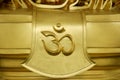 Om or Aum symbol in Devanagari is a sacred sound and a spiritual Royalty Free Stock Photo