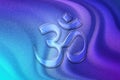 Om, Aum symbol, Ultimate reality