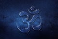 Om, Aum symbol, Ultimate reality