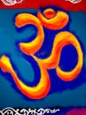 OM Rangoli