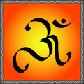 OM symbol