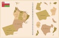 Oman - detailed map of the country in brown colors, divided into regions