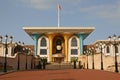 Oman, Palace of sultan Al Qaboos in Muscat Royalty Free Stock Photo