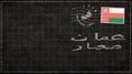 Oman Sohar Vintage Mail Envelope Royalty Free Stock Photo