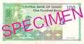 100 omani baisa bank note reverse Royalty Free Stock Photo